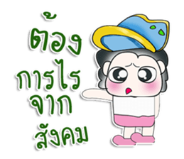 Mr. Nakamura. !!^_^ sticker #14087497