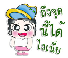 Mr. Nakamura. !!^_^ sticker #14087499