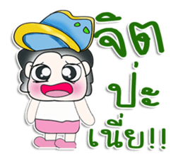 Mr. Nakamura. !!^_^ sticker #14087501