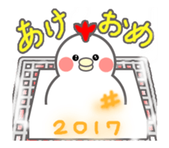 Bird Daruma 2017 (Animated) sticker #14087503