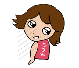 I'm natsumi sticker #14087529