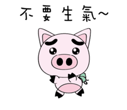 piggy bank sticker #14087563