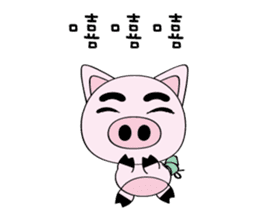 piggy bank sticker #14087567