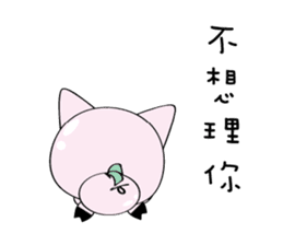 piggy bank sticker #14087579