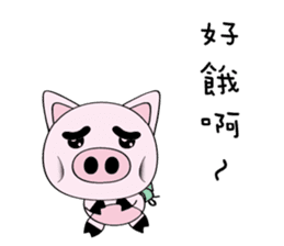piggy bank sticker #14087581