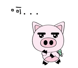 piggy bank sticker #14087589