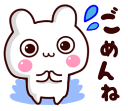 usasasasasa sticker #14087630