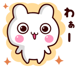 usasasasasa sticker #14087632