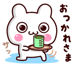 usasasasasa sticker #14087635