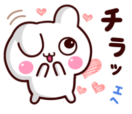 usasasasasa sticker #14087638