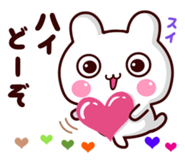 usasasasasa sticker #14087641