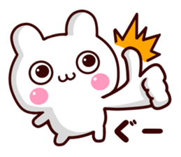 usasasasasa sticker #14087642