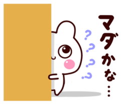 usasasasasa sticker #14087645