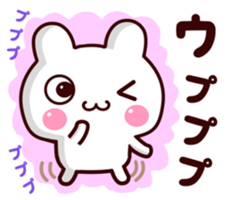 usasasasasa sticker #14087647