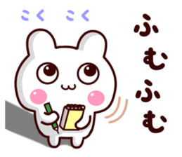 usasasasasa sticker #14087649