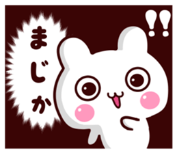 usasasasasa sticker #14087650