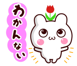 usasasasasa sticker #14087652