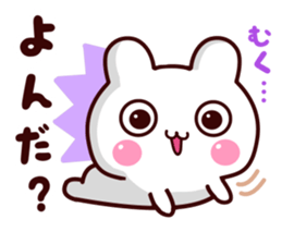 usasasasasa sticker #14087658