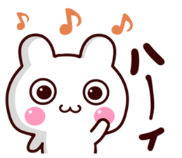 usasasasasa sticker #14087659