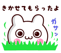 usasasasasa sticker #14087661