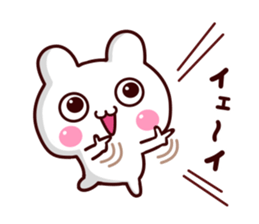 usasasasasa sticker #14087662