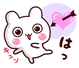 usasasasasa sticker #14087666