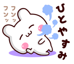 usasasasasa sticker #14087668