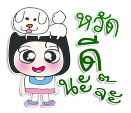 Mr. Koyase. Love dog. ^_^ sticker #14087670