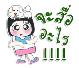 Mr. Koyase. Love dog. ^_^ sticker #14087672