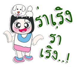 Mr. Koyase. Love dog. ^_^ sticker #14087673