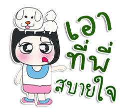 Mr. Koyase. Love dog. ^_^ sticker #14087674