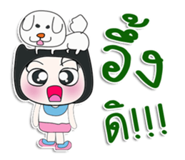 Mr. Koyase. Love dog. ^_^ sticker #14087677