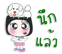 Mr. Koyase. Love dog. ^_^ sticker #14087678