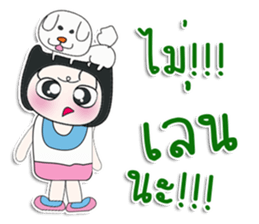 Mr. Koyase. Love dog. ^_^ sticker #14087680