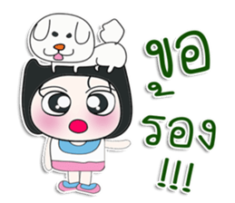 Mr. Koyase. Love dog. ^_^ sticker #14087681