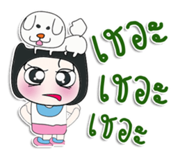 Mr. Koyase. Love dog. ^_^ sticker #14087682