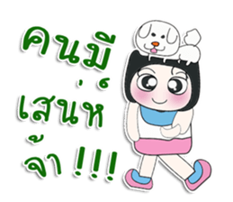 Mr. Koyase. Love dog. ^_^ sticker #14087683