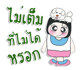 Mr. Koyase. Love dog. ^_^ sticker #14087684