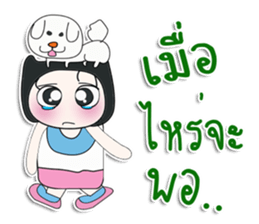 Mr. Koyase. Love dog. ^_^ sticker #14087687