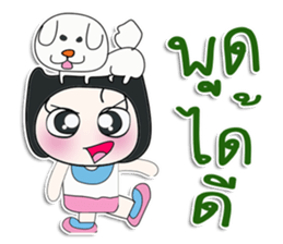 Mr. Koyase. Love dog. ^_^ sticker #14087696