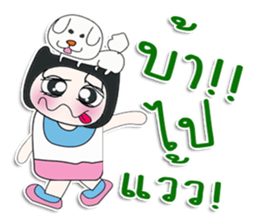 Mr. Koyase. Love dog. ^_^ sticker #14087697