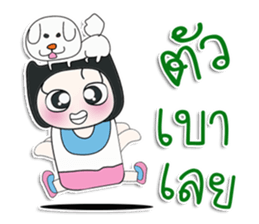 Mr. Koyase. Love dog. ^_^ sticker #14087698