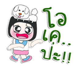 Mr. Koyase. Love dog. ^_^ sticker #14087701