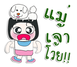 Mr. Koyase. Love dog. ^_^ sticker #14087702