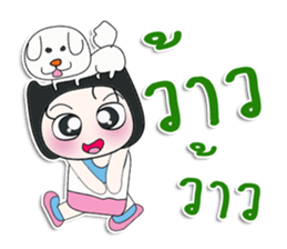 Mr. Koyase. Love dog. ^_^ sticker #14087703