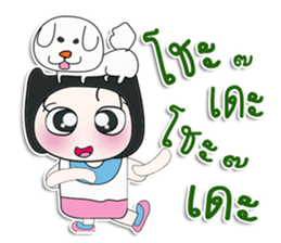 Mr. Koyase. Love dog. ^_^ sticker #14087706