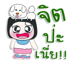 Mr. Koyase. Love dog. ^_^ sticker #14087709