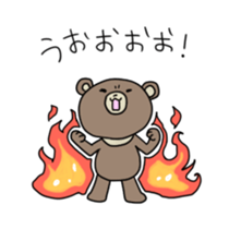 Asian black bear Sticker2 sticker #14087871