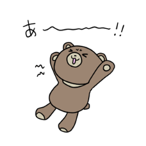 Asian black bear Sticker2 sticker #14087873