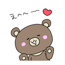 Asian black bear Sticker2 sticker #14087878